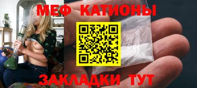 бошки Малоярославец