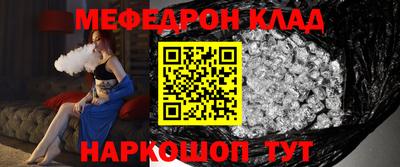 a pvp Мариинск