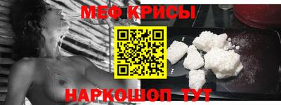бошки Малоярославец