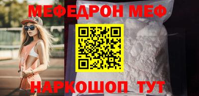 a pvp Мариинск