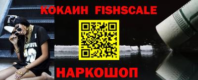 a pvp Мариинск
