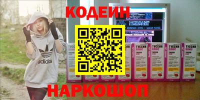 бошки Малоярославец
