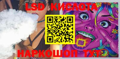 бошки Малоярославец