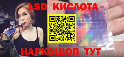 первитин Малгобек