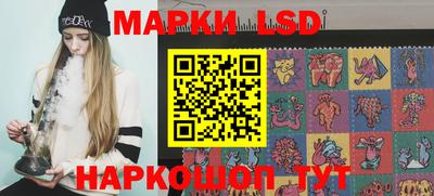 a pvp Мариинск