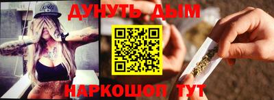 первитин Малгобек