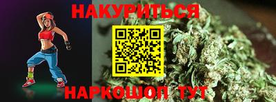 первитин Малгобек