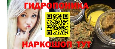 бошки Малоярославец