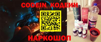 a pvp Мариинск