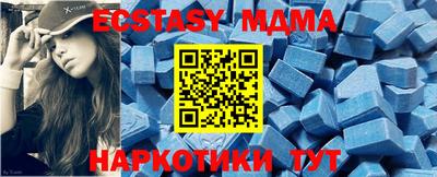 a pvp Мариинск