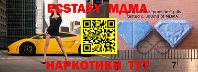 a pvp Мариинск