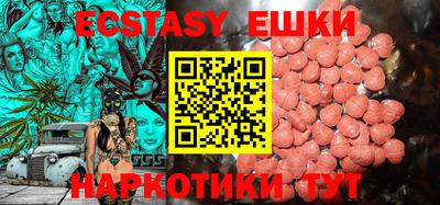 первитин Малгобек
