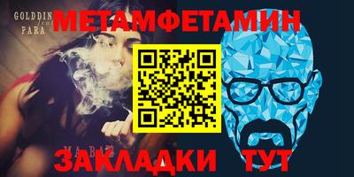 a pvp Мариинск