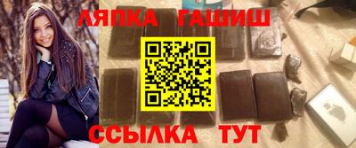 первитин Малгобек