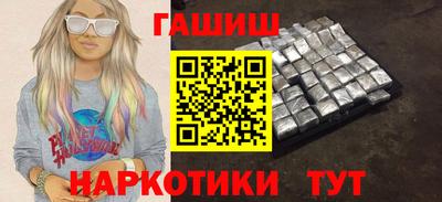a pvp Мариинск
