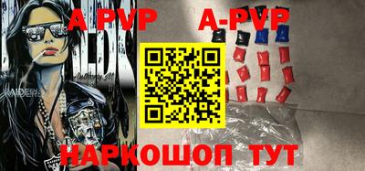 бошки Малоярославец