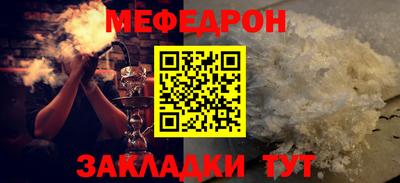 бошки Малоярославец