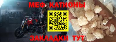 бошки Малоярославец