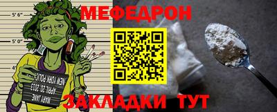 a pvp Мариинск